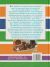 Contraportada de EL TECKEL, de Kurt Schmidt-Duisberg