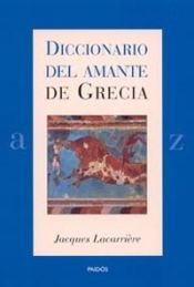 Portada de Diccionario del amante de Grecia