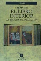 Portada de El libro interior