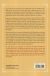 Contraportada de El precio de la paz, de Zachary D. Carter