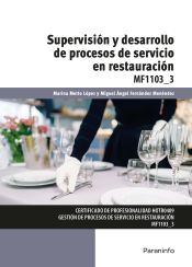 Portada de Supervisión y desarrollo de procesos de servicio en restauración