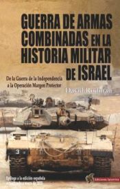 Portada de Guerra de armas combinadas en la historia militar de Israel