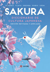 Portada de Sakura Diccionario De Cultura Japonesa