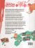Contraportada de Sugoi. Japonés para viajeros "Guía ilustrada de idioma básico y códigos de comportamiento", de HIRANO, TAKESHI/MARTÍNEZ, RUTH