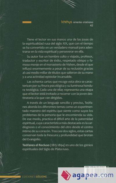 Qué es la vida espiritual y como perserverar en ella