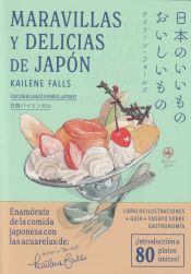 Portada de Maravillas y delicias de Japón