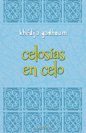 Portada de Celosías en celo