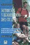 Portada de NUTRICI&Oacute;N Y RENDIMIENTO DEL CICLISTA