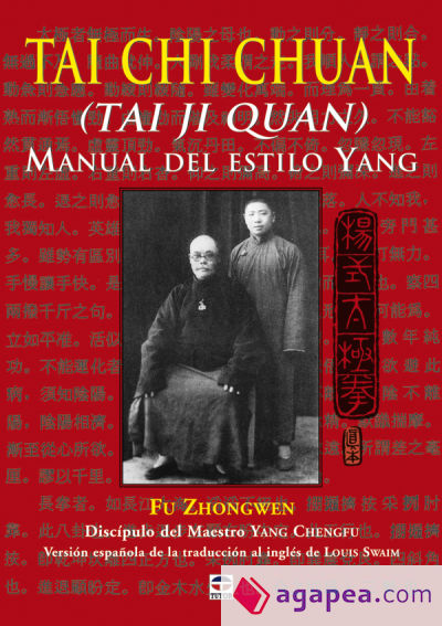 TAI CHI CHUAN. MANUAL DEL ESTILO YANG