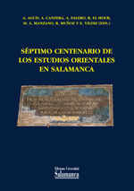 Portada de Séptimo Centenario de los Estudios Orientales en Salamanca