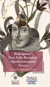 Portada de Shakespeare´s First Folio Revisited: Quadricentennial Essays