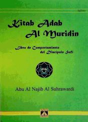 Portada de Kitab Adab Al Muridin