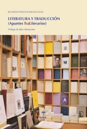 Portada de Literatura y Traducci&oacute;n