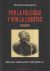 Portada de POR LA FELICIDAD Y POR LA LIBERTAD, de Maximilien de Robespierre