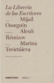 Portada de La librería de los escritores