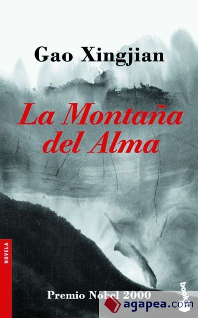 La Montaña del Alma