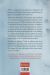 Contraportada de El caso Almenara, de BEL&Eacute;N MORENO ALBARRAC&Iacute;N