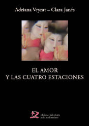 Portada de El amor y las cuatro estaciones