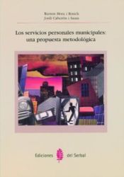 Portada de Los servicios personales municipales: una propuesta metodológica