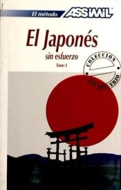 Portada de JAPONES SIN ESFUERZO TOMO 1