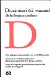 Portada de Diccionari 62 manual de la llengua catalana