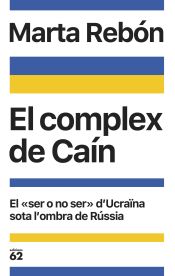 Portada de El complex de Caín