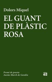 Portada de El guant de plàstic rosa