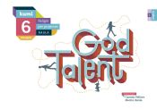 Portada de God Talent 6è Primària Projecte Kumi