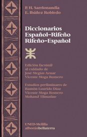 Portada de DICCIONARIOS ESPAÑOL-RIFEÑO / RIFEÑO-ESPAÑOL. Edición facsímil con estudio preliminar