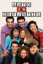 Portada de Autoindefinits