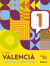 Portada de Avancem 1r ESO. Valencià: llengua i literatura