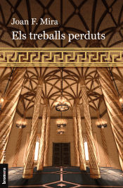 Portada de Els treballs perduts