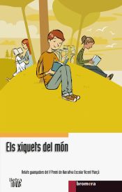 Portada de Els xiquets del món