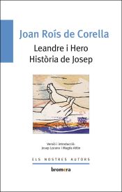 Portada de La història de Josep