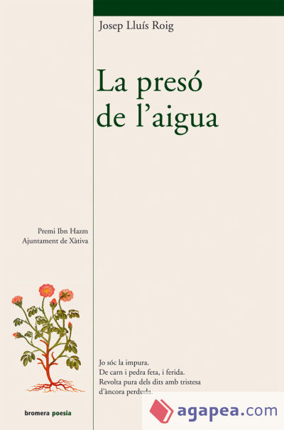 La presó de l’aigua