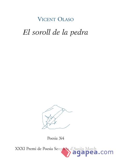 El Soroll de la piedra