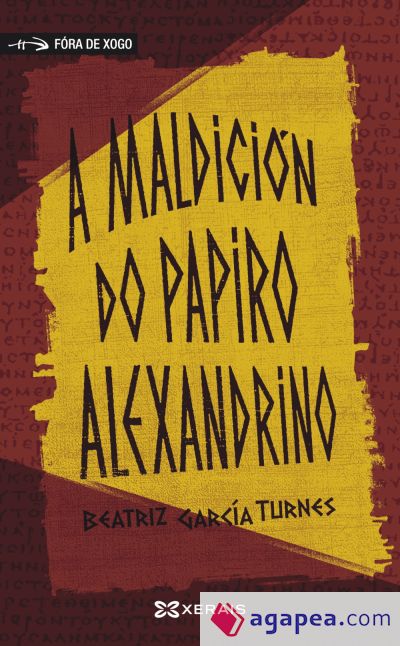 A maldición do papiro alexandrino