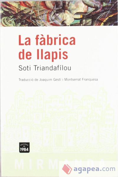 La fàbrica de llapis