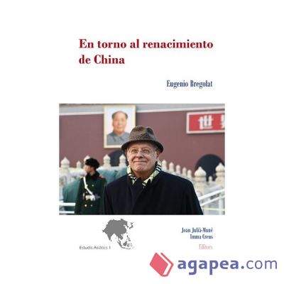 En torno al renacimiento de China. (Ebook)