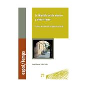 Portada de La Mariola desde dentro y desde fuera. (Ebook)