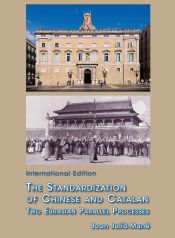 Portada de The Standardization of Chinese and Catalan