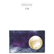 Portada de Xiaohai (Ebook)