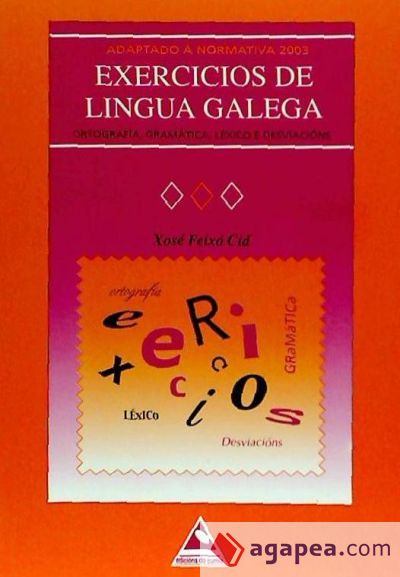 Exercicios de Lingua Galega