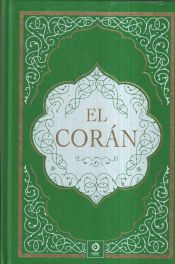 Portada de EL CORÁN