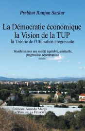 Portada de Pour une democratie economique, La Vision de la TUP, Theorie de l Utilisation Progressiste