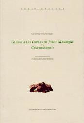 Portada de Glosas a las coplas de Jorge Manrique. Cancionerillo