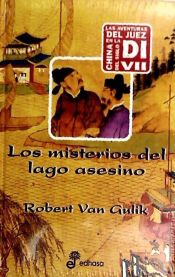 Portada de Los misterios del lago asesino (IV)