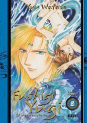 Portada de Fushigi Yugi, el juego misterioso Integral 2