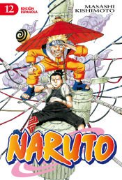 Portada de Naruto n&ordm; 12