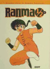 Portada de Ranma ½ (edición integral) 4